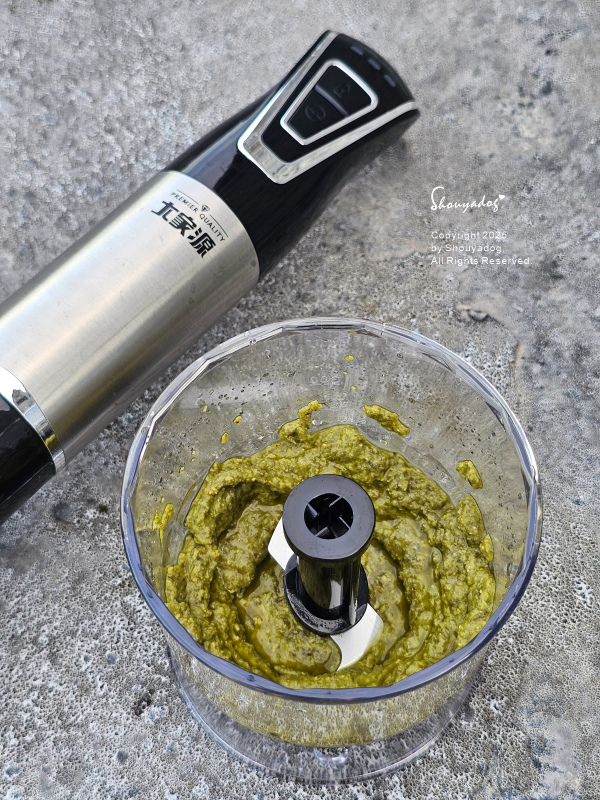 大家源無線充電攪拌棒 TCY-651201 攪拌刀 切碎杯 