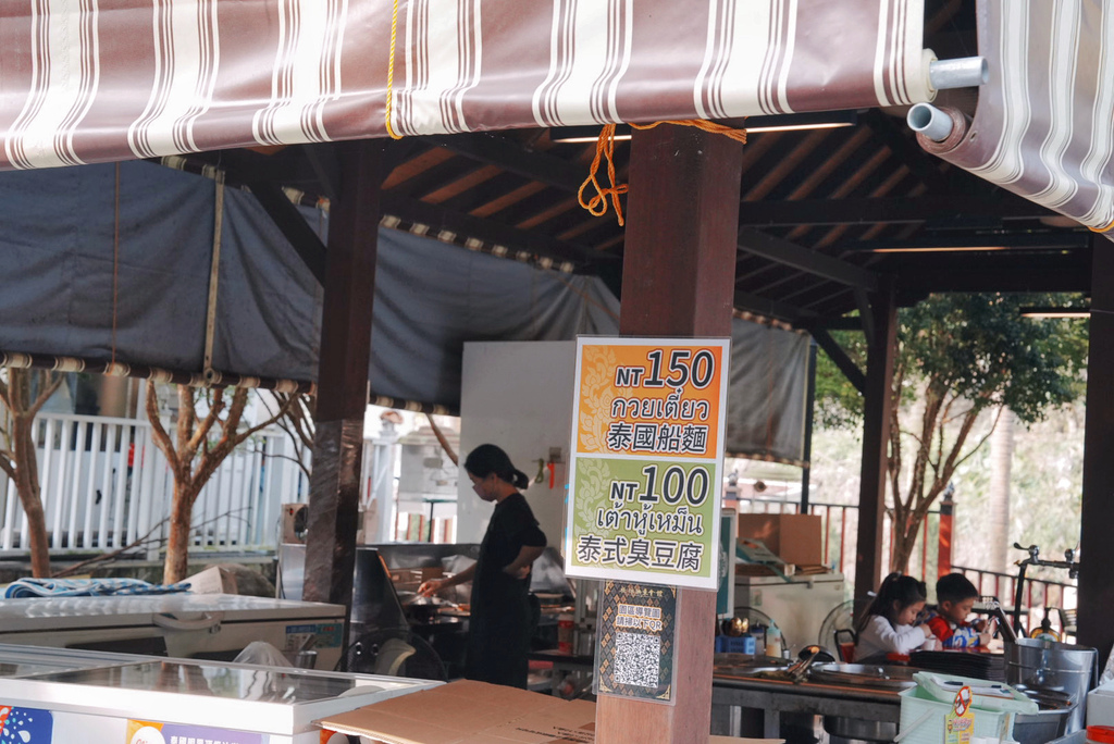 雲林親子景點推薦！桂林映象會館入園免門票，讓你一秒到泰國吃泰國船麵。