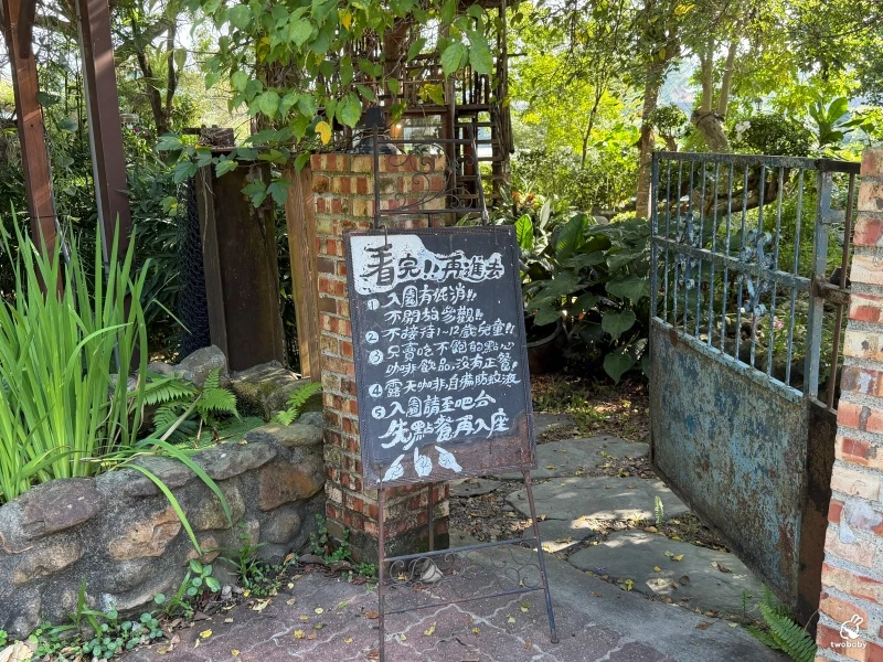 南投縣埔里鎮嫁婆jà po｜埔里隱藏版森林系樹屋秘境咖啡館 像誤闖宮崎駿場景！