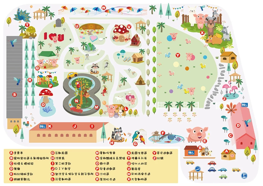 嘉義民雄親子旅遊景點!三隻小豬觀光農場,3000坪迷你動物園可玩一整天。