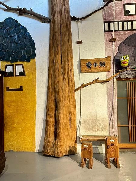 嘉義親子旅遊新去處!愛木村檜木觀光工廠,豐富歷史與趣味DIY體驗。