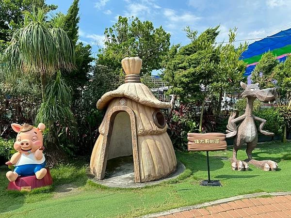 嘉義民雄親子旅遊景點!三隻小豬觀光農場,3000坪迷你動物園可玩一整天。