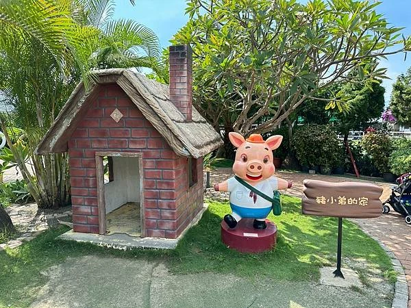 嘉義民雄親子旅遊景點!三隻小豬觀光農場,3000坪迷你動物園可玩一整天。