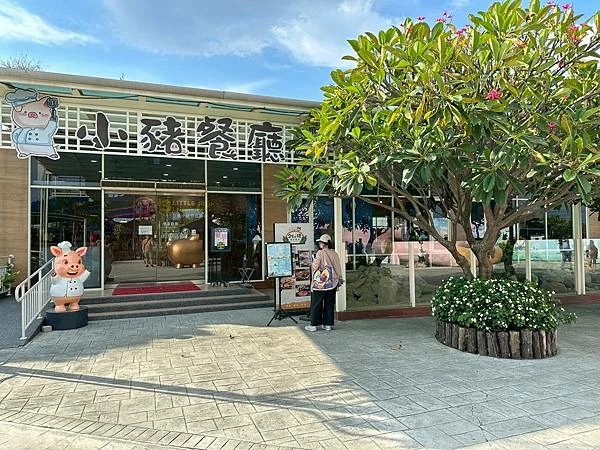 嘉義民雄親子旅遊景點!三隻小豬觀光農場,3000坪迷你動物園可玩一整天。