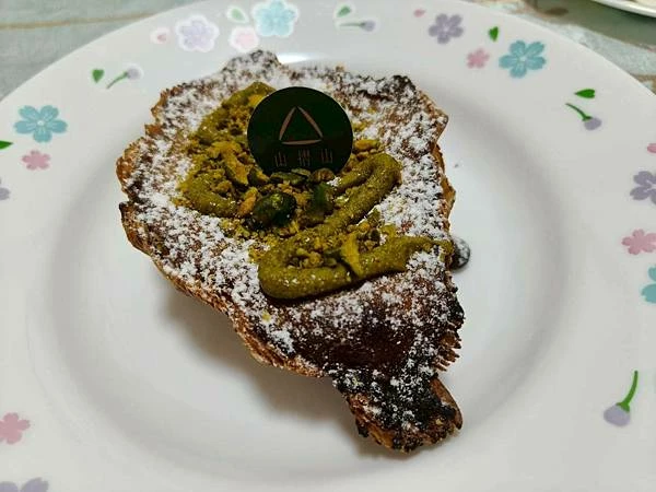 【台北公館-山摺山甜點坊】創意生乳/水果/優格/巧克力/千層 【台北公館-山摺山甜點坊】創意生乳/水果/優格/巧克力/千層