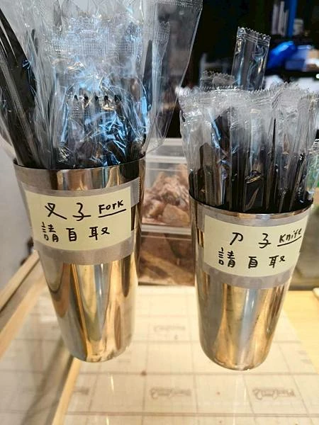 LINE_ALBUM_蛋糕_251004_16.jpg LINE_ALBUM_蛋糕_251004_16.jpg