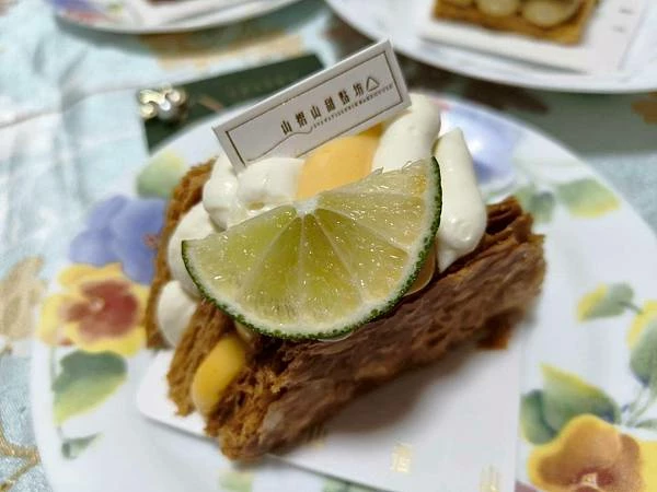 【台北公館-山摺山甜點坊】創意生乳/水果/優格/巧克力/千層 【台北公館-山摺山甜點坊】創意生乳/水果/優格/巧克力/千層