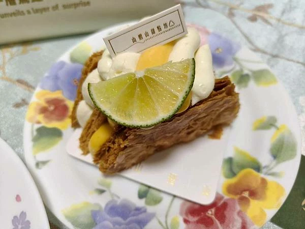 【台北公館-山摺山甜點坊】創意生乳/水果/優格/巧克力/千層 【台北公館-山摺山甜點坊】創意生乳/水果/優格/巧克力/千層