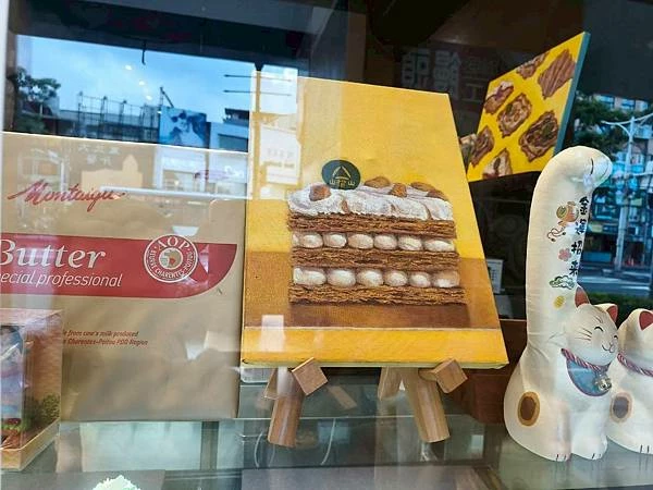 LINE_ALBUM_蛋糕_251004_10.jpg LINE_ALBUM_蛋糕_251004_10.jpg