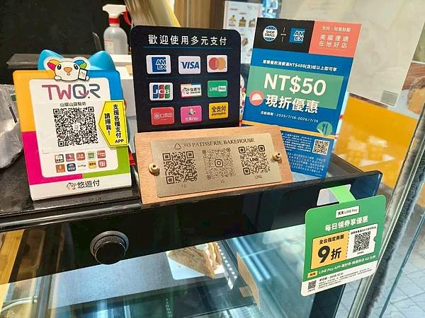 LINE_ALBUM_蛋糕_251004_17.jpg LINE_ALBUM_蛋糕_251004_17.jpg