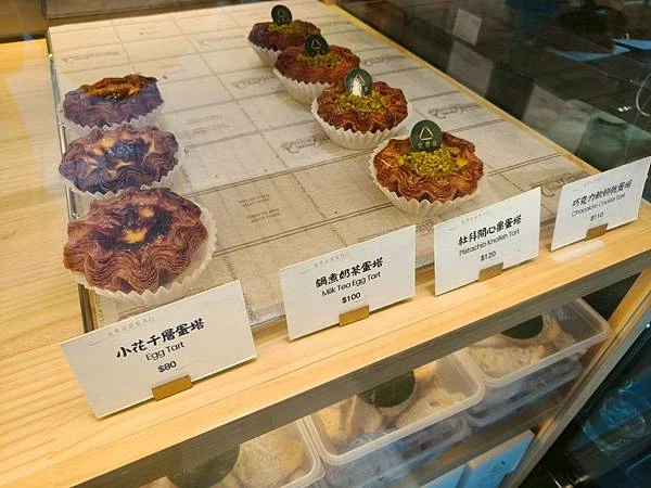 LINE_ALBUM_蛋糕_251004_15.jpg LINE_ALBUM_蛋糕_251004_15.jpg