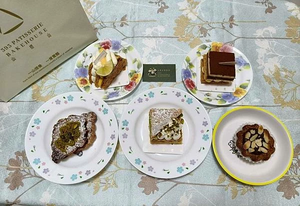 【台北公館-山摺山甜點坊】創意生乳/水果/優格/巧克力/千層 【台北公館-山摺山甜點坊】創意生乳/水果/優格/巧克力/千層