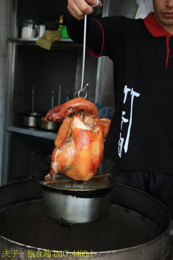 南部甕缸雞始祖 全台首創手剝甕缸雞 山產美食盡在台南關子嶺竹