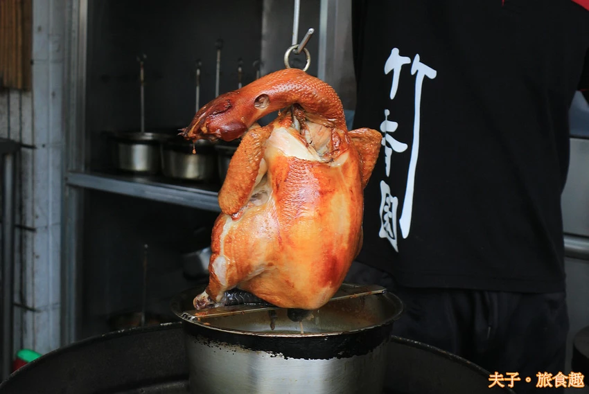 南部甕缸雞始祖 全台首創手剝甕缸雞 山產美食盡在台南關子嶺竹