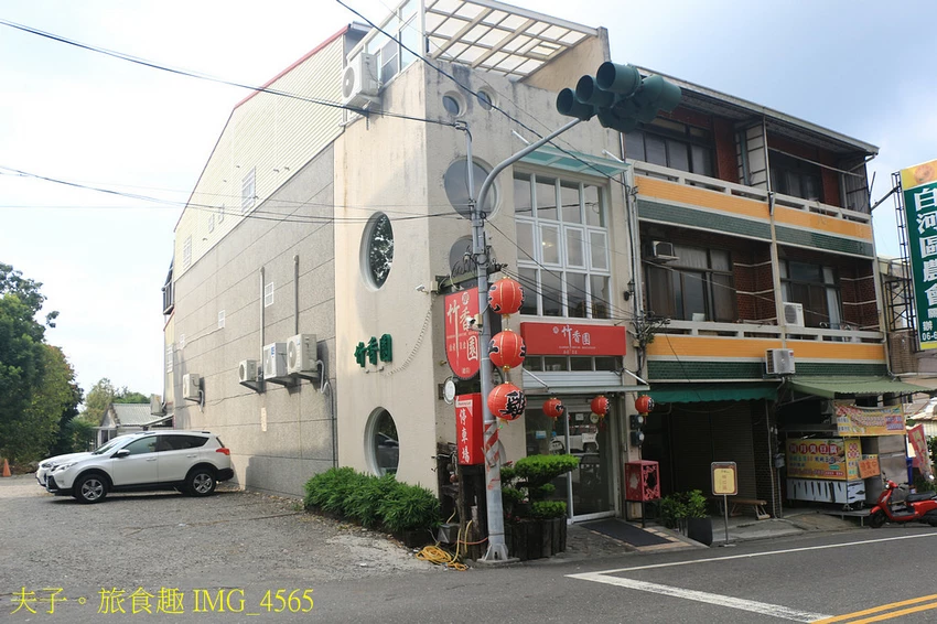 南部甕缸雞始祖 全台首創手剝甕缸雞 山產美食盡在台南關子嶺竹