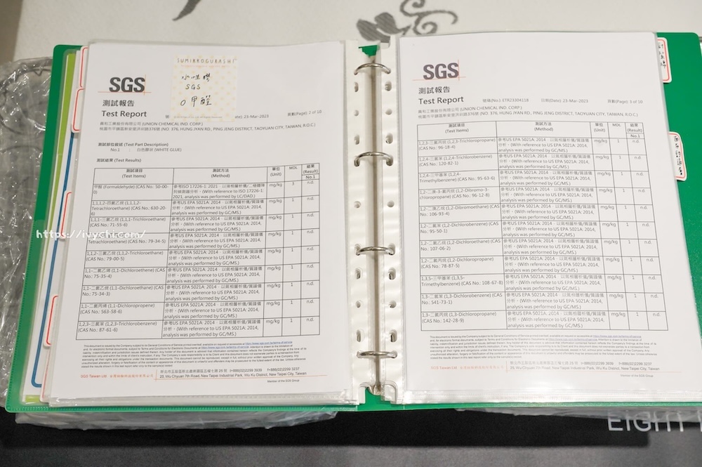 台中床墊推薦－八鐘頭睡眠名床－豐原門市｜價格透明、真材實料、無毒認證，告別劣質床墊，擁抱健康好眠！ - 艾薇覓食趣