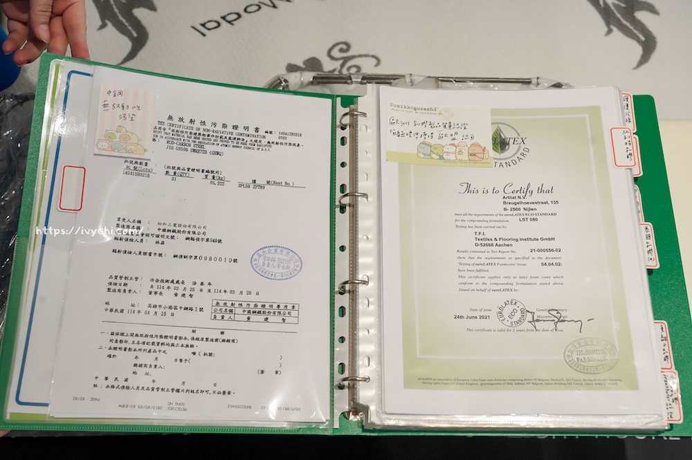 台中床墊推薦－八鐘頭睡眠名床－豐原門市｜價格透明、真材實料、無毒認證，告別劣質床墊，擁抱健康好眠！ - 艾薇覓食趣