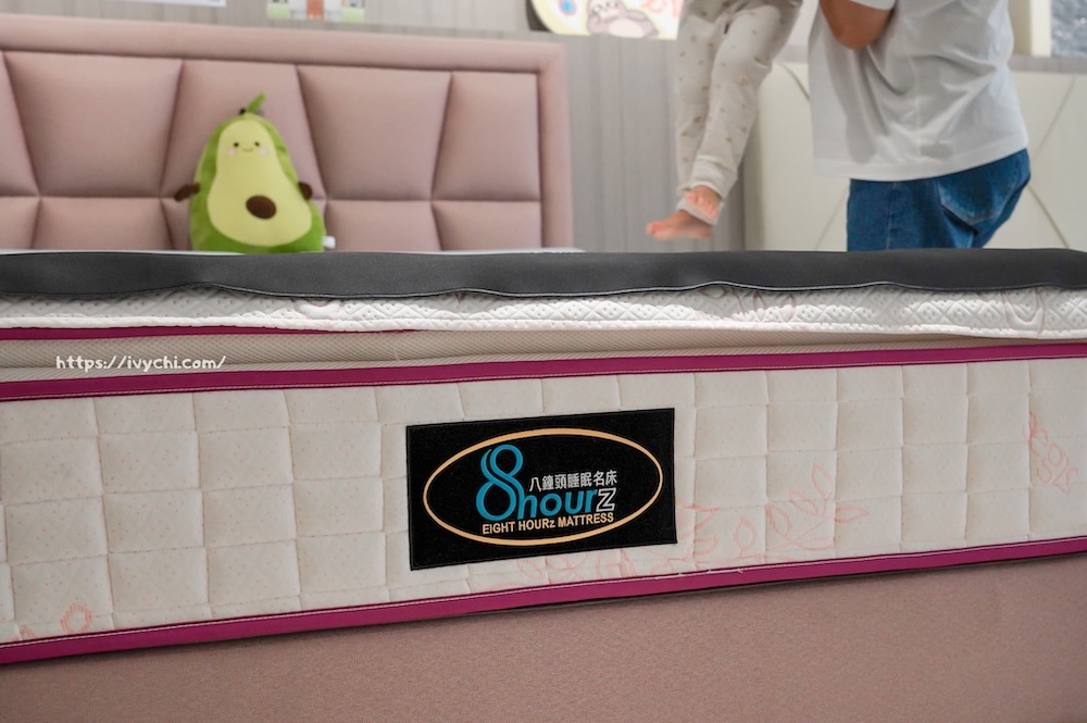 台中床墊推薦－八鐘頭睡眠名床－豐原門市｜價格透明、真材實料、無毒認證，告別劣質床墊，擁抱健康好眠！ - 艾薇覓食趣