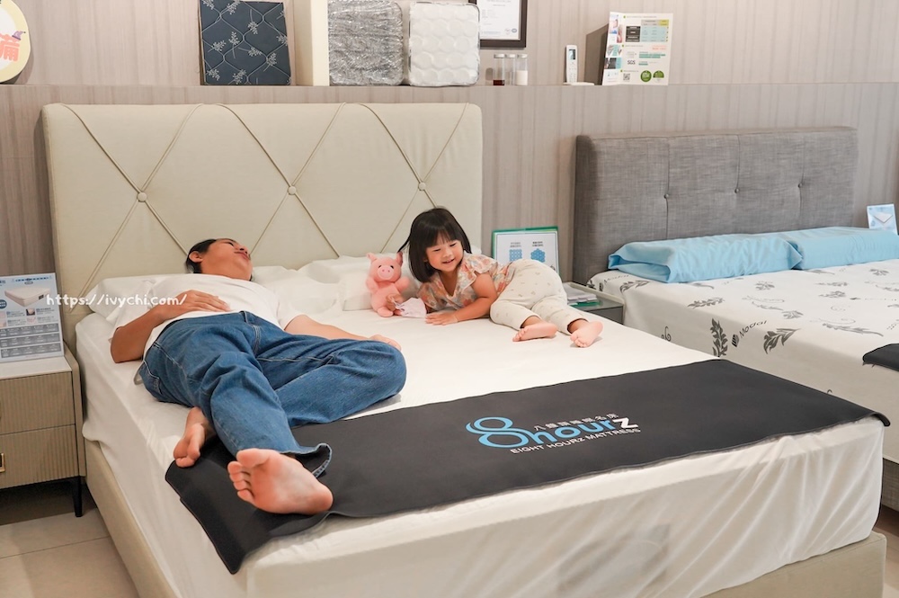 台中床墊推薦－八鐘頭睡眠名床－豐原門市｜價格透明、真材實料、無毒認證，告別劣質床墊，擁抱健康好眠！ - 艾薇覓食趣