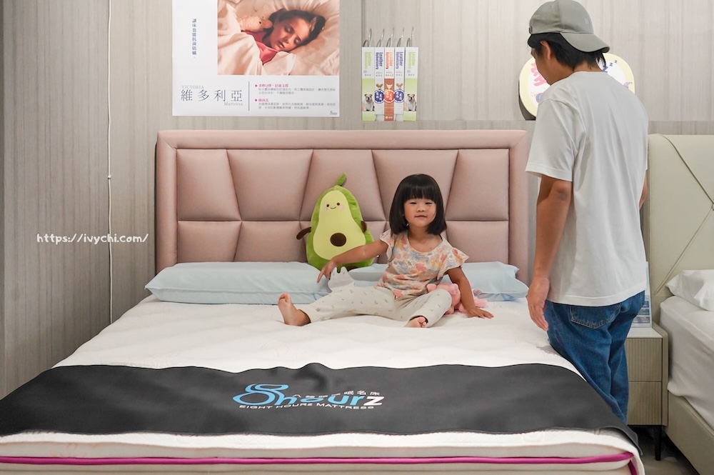 台中床墊推薦－八鐘頭睡眠名床－豐原門市｜價格透明、真材實料、無毒認證，告別劣質床墊，擁抱健康好眠！ - 艾薇覓食趣