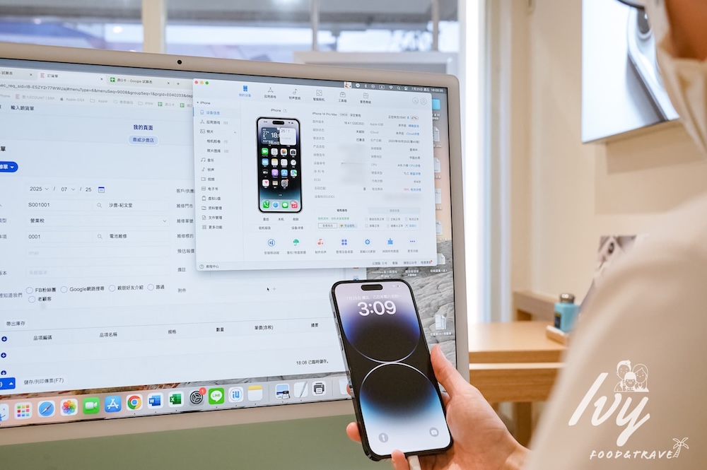 鼎威維修 |台中iPhone換電池推薦專家,Apple原廠認證零件,維修過程全程錄影、售後完善超放心! - 艾薇覓食趣