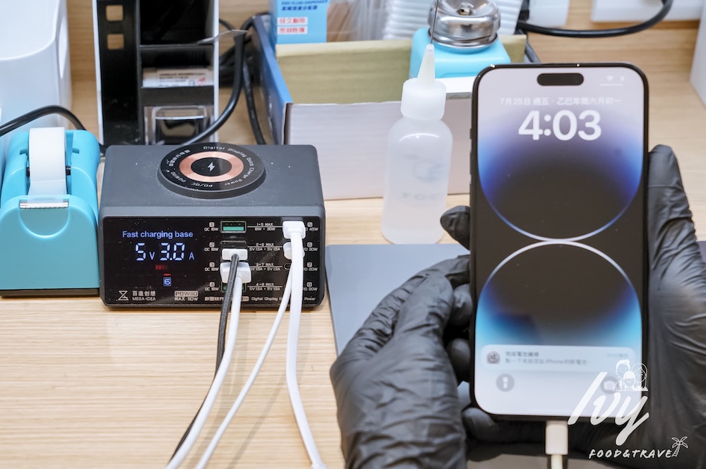 鼎威維修 |台中iPhone換電池推薦專家,Apple原廠認證零件,維修過程全程錄影、售後完善超放心! - 艾薇覓食趣