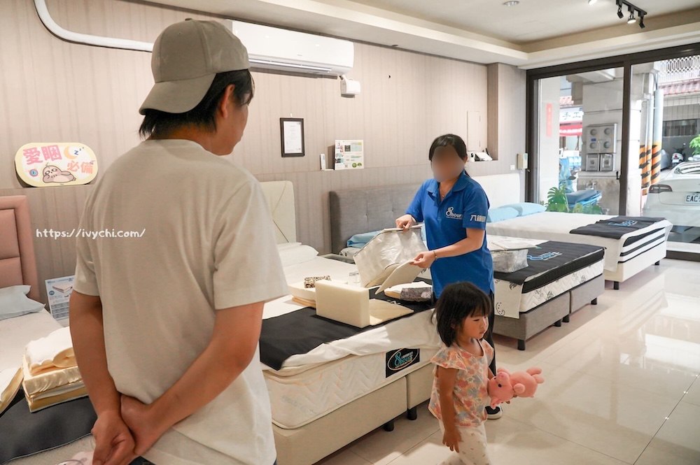 台中床墊推薦－八鐘頭睡眠名床－豐原門市｜價格透明、真材實料、無毒認證，告別劣質床墊，擁抱健康好眠！ - 艾薇覓食趣