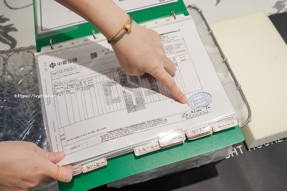 台中床墊推薦－八鐘頭睡眠名床－豐原門市｜價格透明、真材實料、無毒認證，告別劣質床墊，擁抱健康好眠！ - 艾薇覓食趣