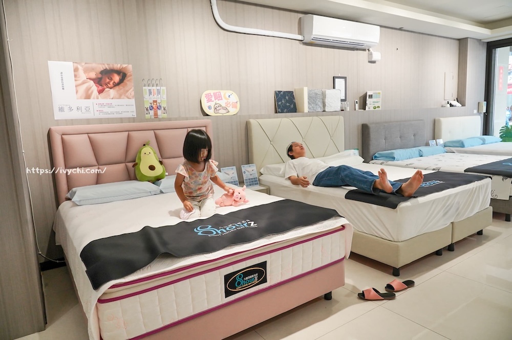 台中床墊推薦－八鐘頭睡眠名床－豐原門市｜價格透明、真材實料、無毒認證，告別劣質床墊，擁抱健康好眠！ - 艾薇覓食趣