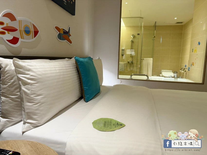 高雄市新興區為什麼高鐵飯店聯票爆紅?3個理由讓我選擇《捷絲旅高雄站前館》!親子房完整開箱。