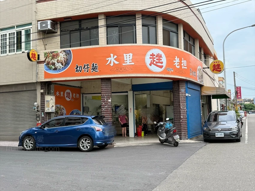 來花壇不能錯過的黑白切麵店，滷味小菜、乾麵、豬油拌飯超好吃的