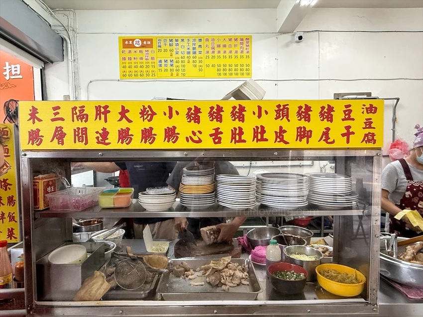 來花壇不能錯過的黑白切麵店，滷味小菜、乾麵、豬油拌飯超好吃的