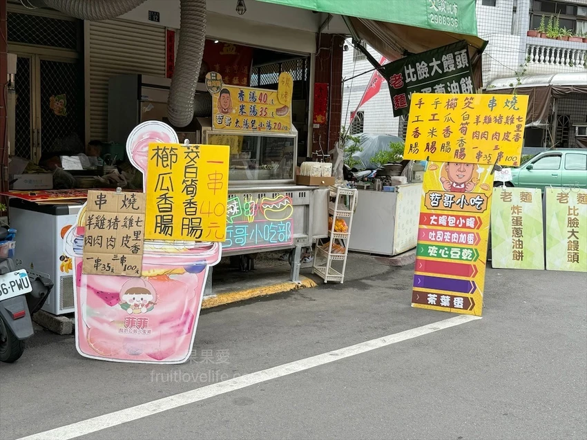 筊白筍、櫛瓜遇見香腸，蹦出好滋味，脆甜又解膩