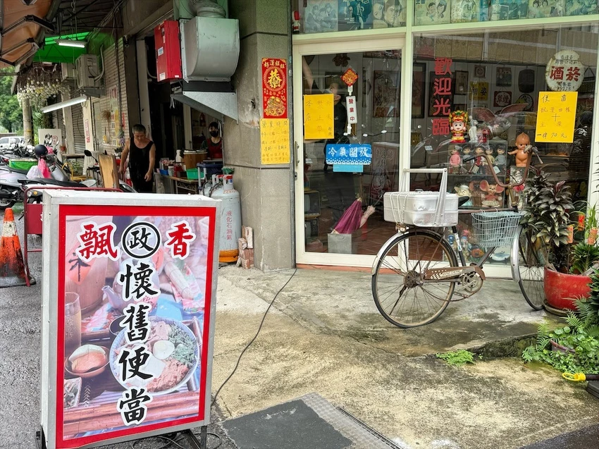 興大平價便當，主菜+四配菜只要70元，有9種主菜可選擇