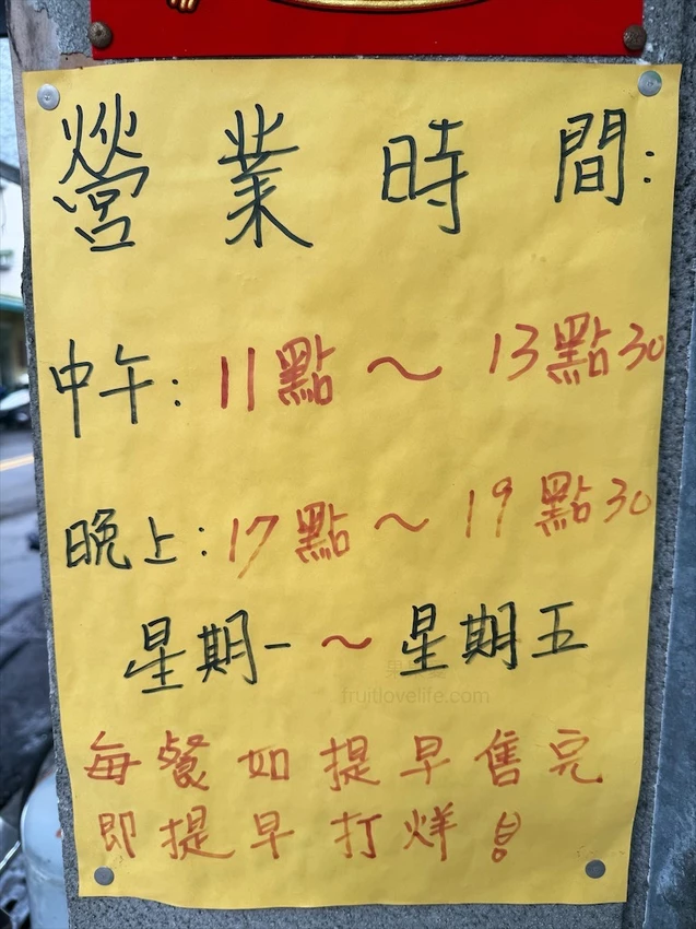 興大平價便當，主菜+四配菜只要70元，有9種主菜可選擇