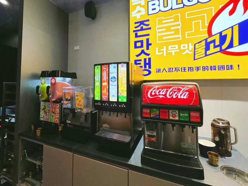 樹林吃到飽新選擇！朴庶韓國銅盤烤肉，一人一爐超過癮，50種食材無限放題。