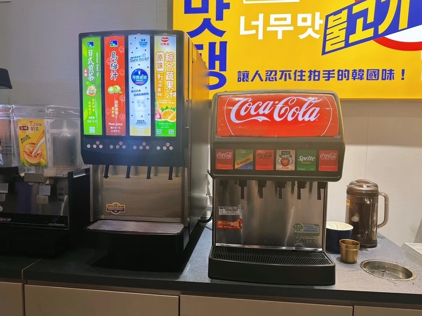 樹林吃到飽新選擇！朴庶韓國銅盤烤肉，一人一爐超過癮，50種食材無限放題。