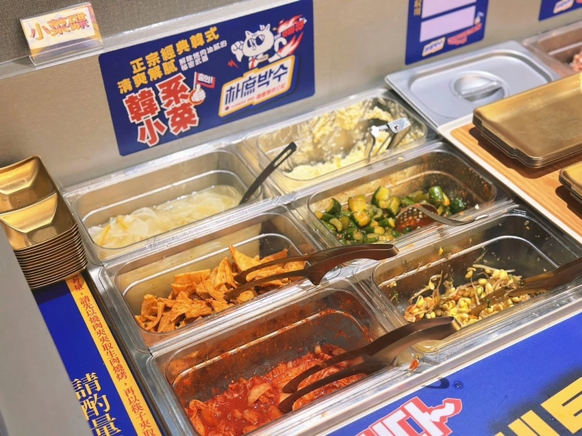 樹林吃到飽新選擇！朴庶韓國銅盤烤肉，一人一爐超過癮，50種食材無限放題。