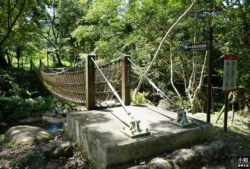 桃園親子步道推薦！高遶溪古圳步道一次看三座吊橋，天空吊橋賞翠綠湖景。