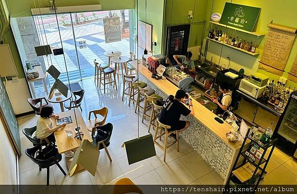 【桃園八德調酒咖啡館】FIH Café 幸蘊坊 【桃園八德調酒咖啡館】FIH Café 幸蘊坊