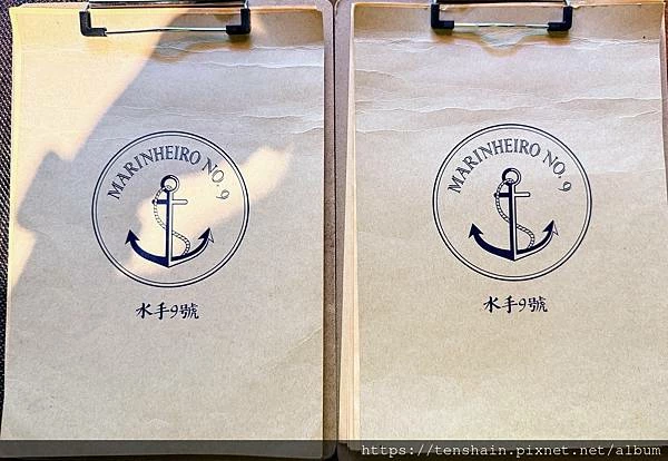 【民生社區私廚】Marinheiro No.9 水手9號 │