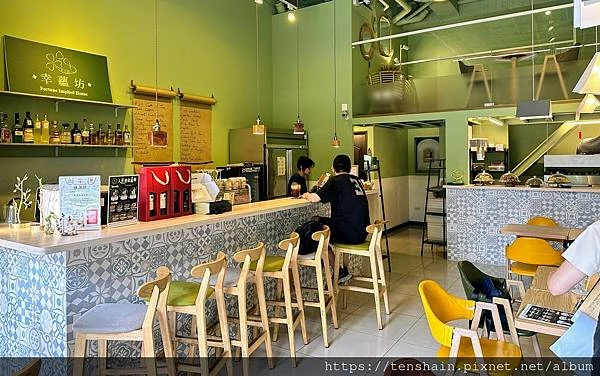 【桃園八德調酒咖啡館】FIH Café 幸蘊坊 【桃園八德調酒咖啡館】FIH Café 幸蘊坊