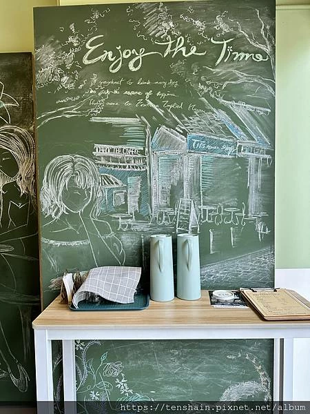 【桃園八德調酒咖啡館】FIH Café 幸蘊坊 【桃園八德調酒咖啡館】FIH Café 幸蘊坊