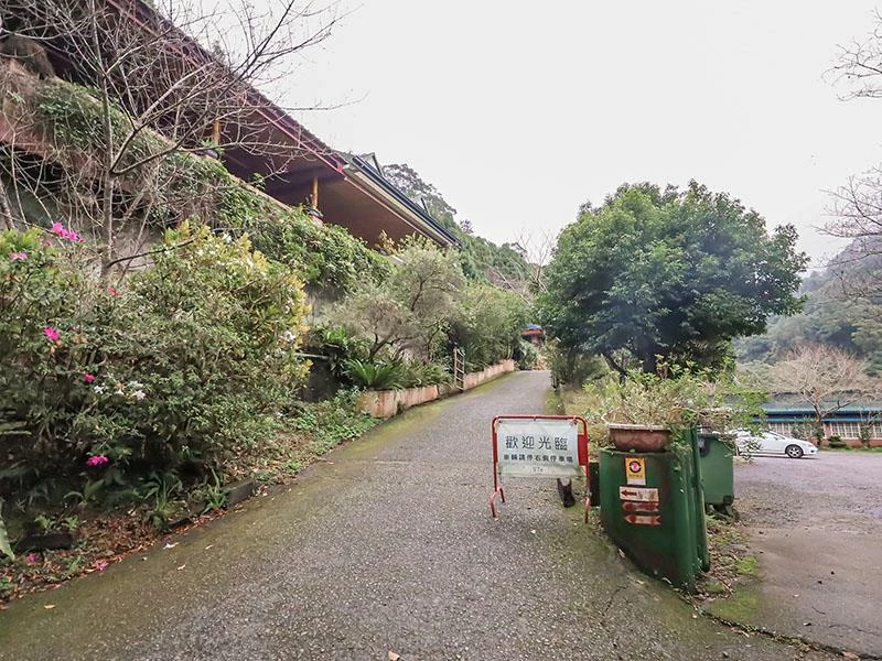 仙山旁星仙草!2年以上老仙草乾熬製8小時,冬日必吃手工大湯圓。