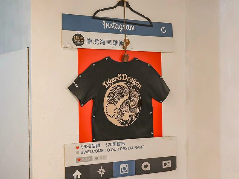 新竹巨城周邊必吃美食,龍虎海南雞飯,道地口味傳承新加坡好味道。!