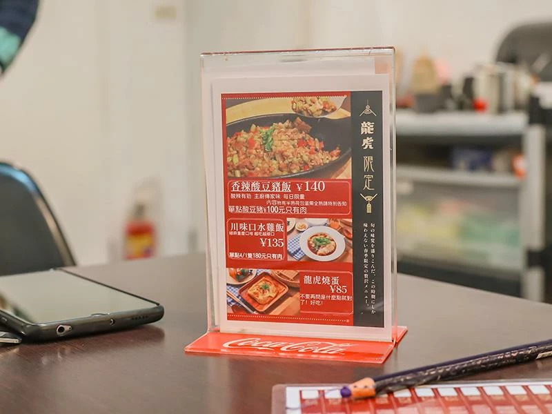 新竹巨城周邊必吃美食,龍虎海南雞飯,道地口味傳承新加坡好味道。!