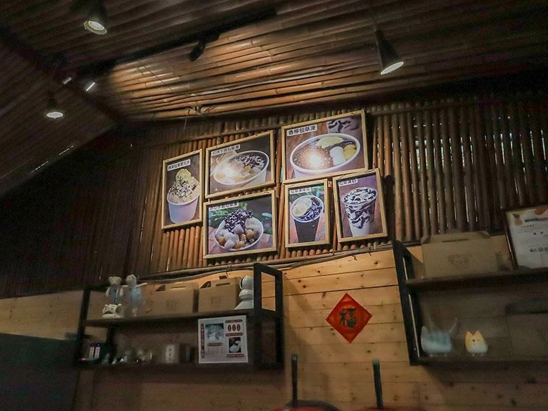 仙山旁星仙草!2年以上老仙草乾熬製8小時,冬日必吃手工大湯圓。