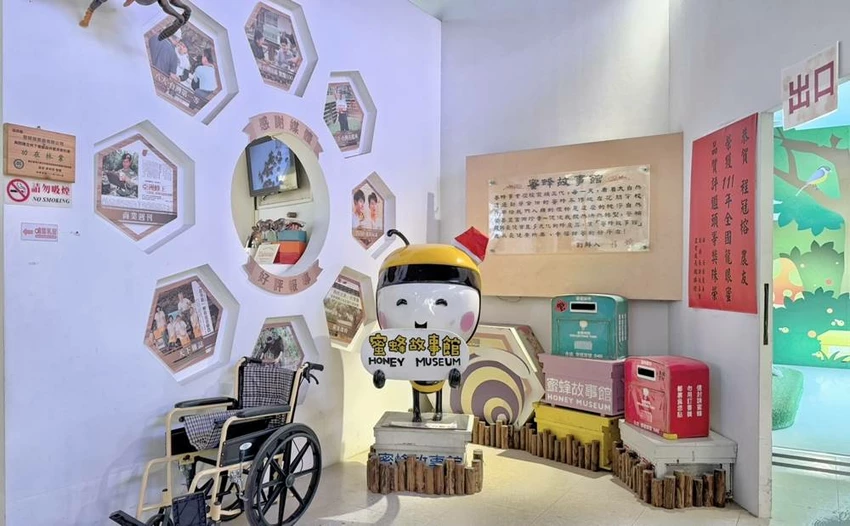 雲林景點/蜜蜂故事館、古坑綠色隧道，假日市集吃吃喝喝的好去處！