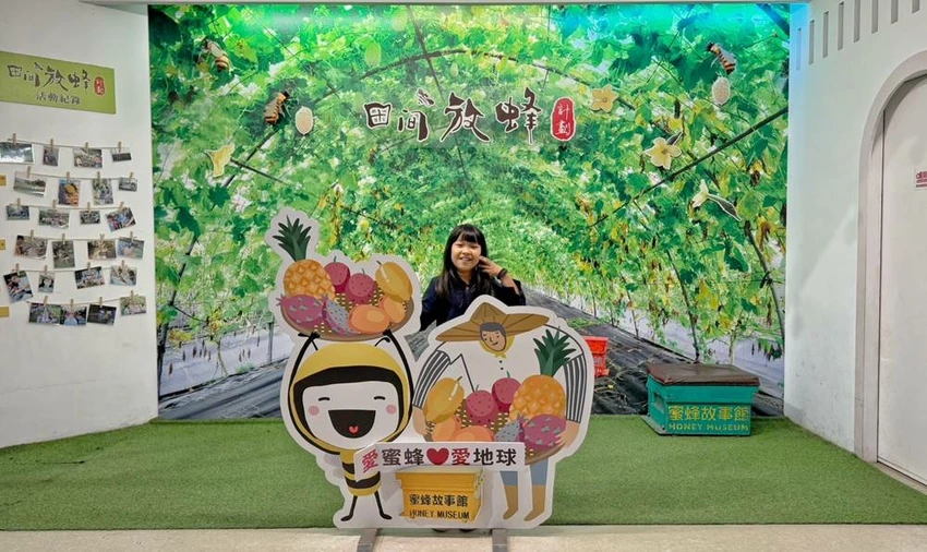雲林景點/蜜蜂故事館、古坑綠色隧道，假日市集吃吃喝喝的好去處！