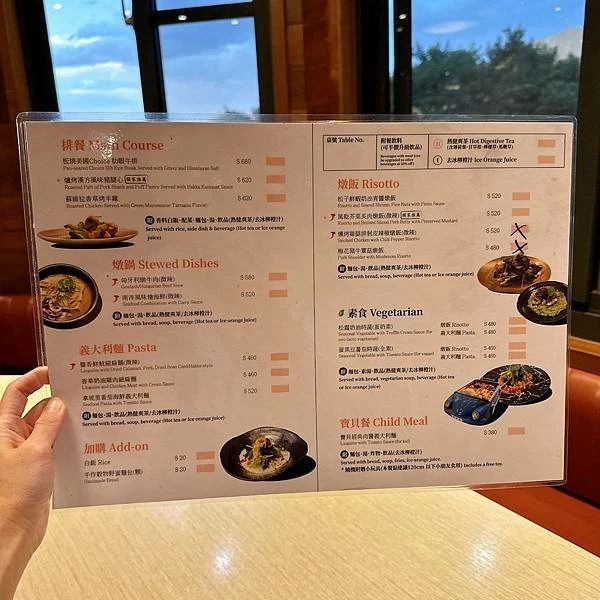 苗栗南庄住宿推薦！入住童話樹屋和豪華露營車，電動天窗夜賞星空房型大解密。